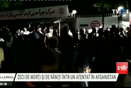 Atentat cu maşină capcană în Afganistan. Printre victime se numără și elevi de liceu