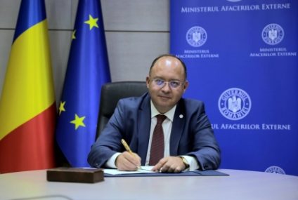 Ministrul Afacerilor Externe, Bogdan Aurescu: Veto-ul Austriei rămâne unul nejustificat într-o Europă a principiilor și a cooperării cu bună-credință