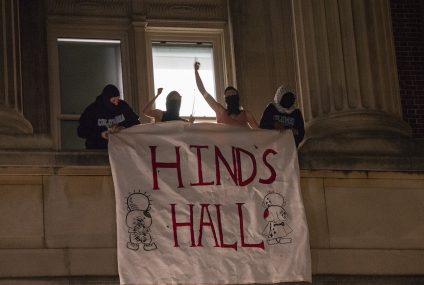 College anti-war protests: Columbia limits campus access to students, essential employees – The Associated Press