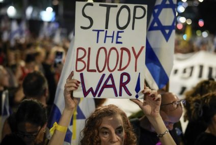 Israeli protesters block highways, call for cease-fire to return hostages 9 months into war in Gaza – The Associated Press